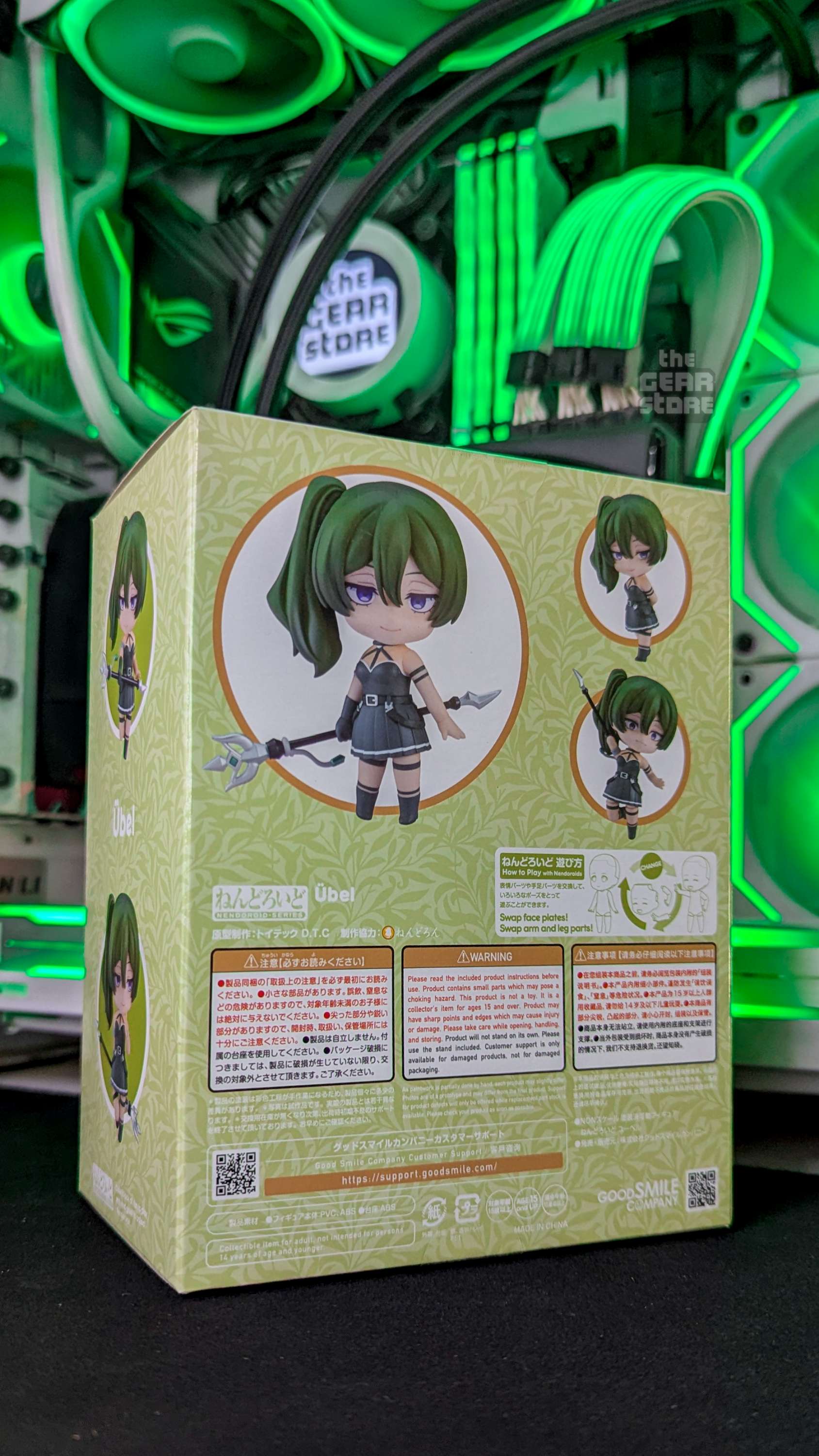 �bel - Nendoroid alternate product view 19