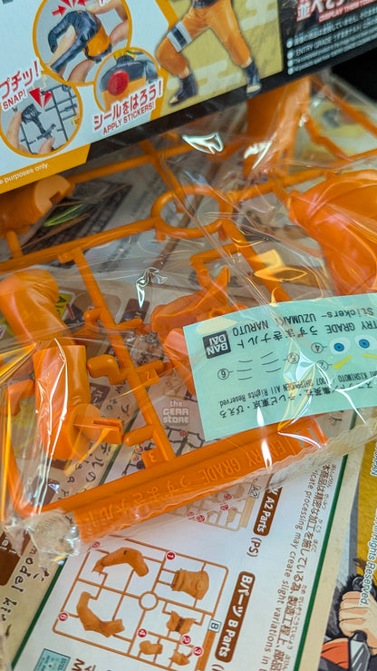 Naruto Uzumaki - Entry Grade Build Kit alternate product view 5