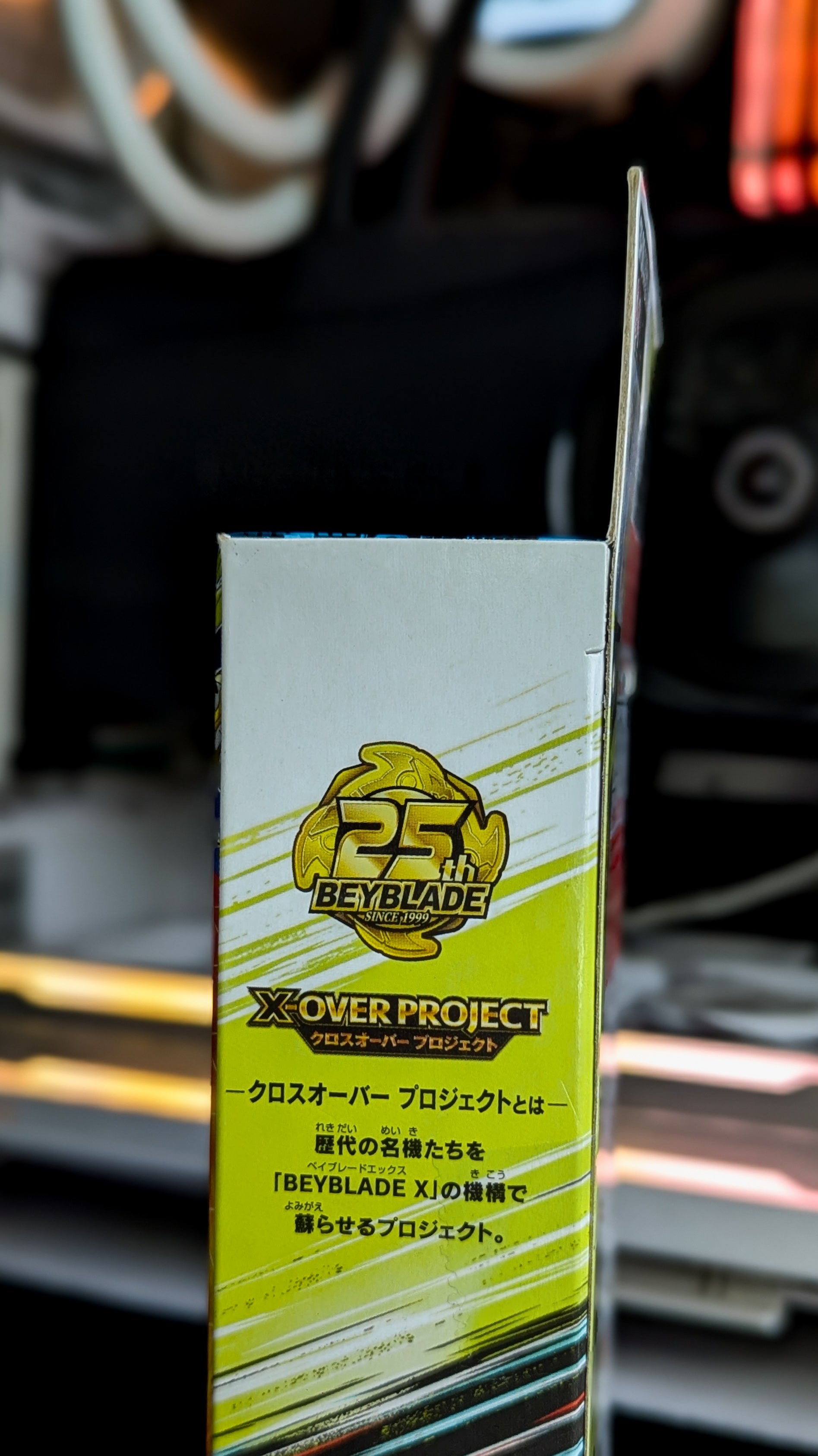 Booster Beyblade X BX-00 Drigerslash 4-80P alternate product view 3