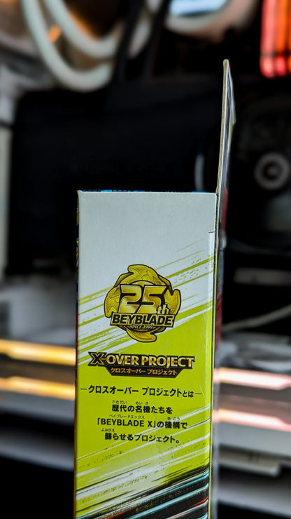 Booster Beyblade X BX-00 Drigerslash 4-80P alternate product view 3