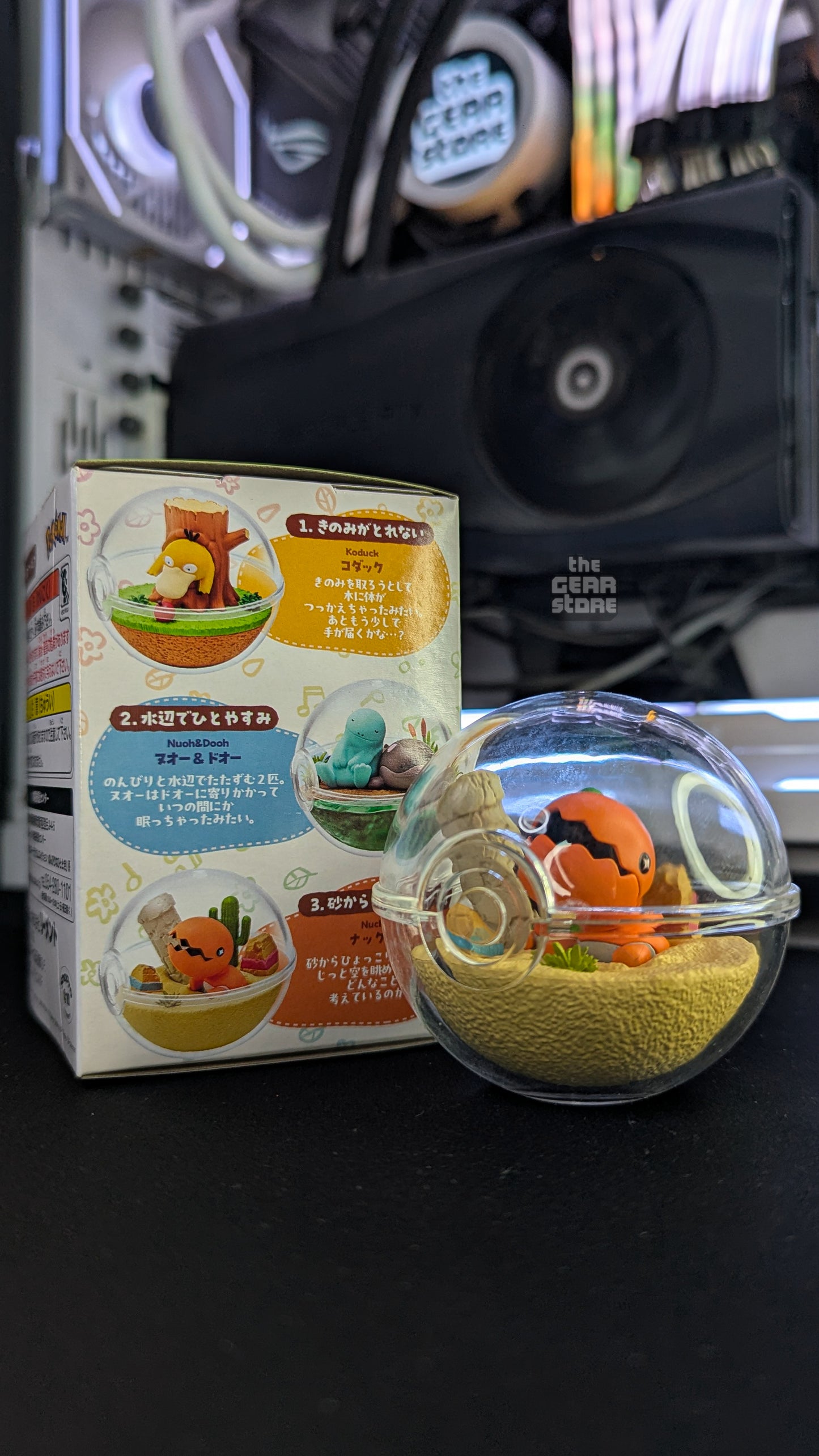 Pok�mon Terrarium Collection - Relaxing Moments Set (Blind Box) alternate product view 13