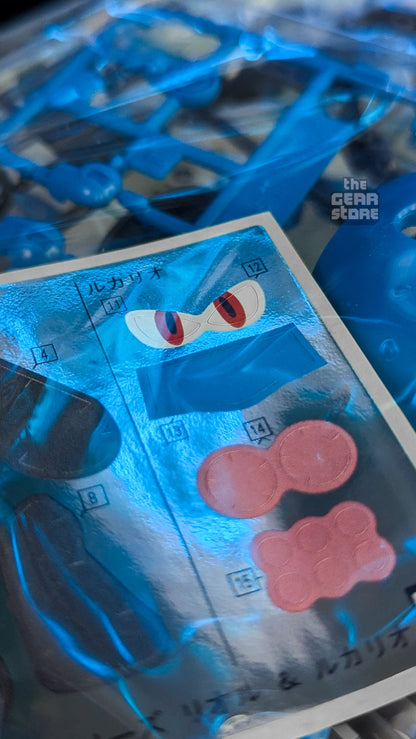 Rioulu & Lucario - Pokemon Plamo Collection No.44 Select Series alternate product view 31