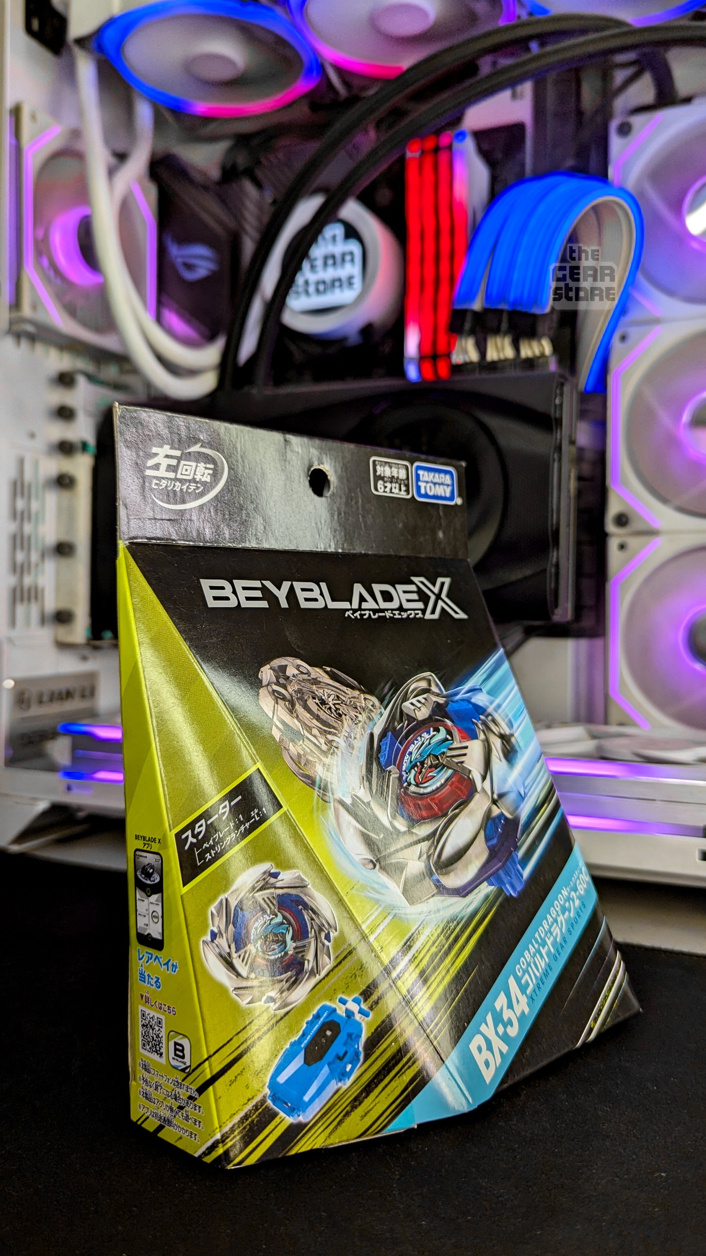 Beyblade X BX-34 Starter: Cobalt Dragoon 2-60C