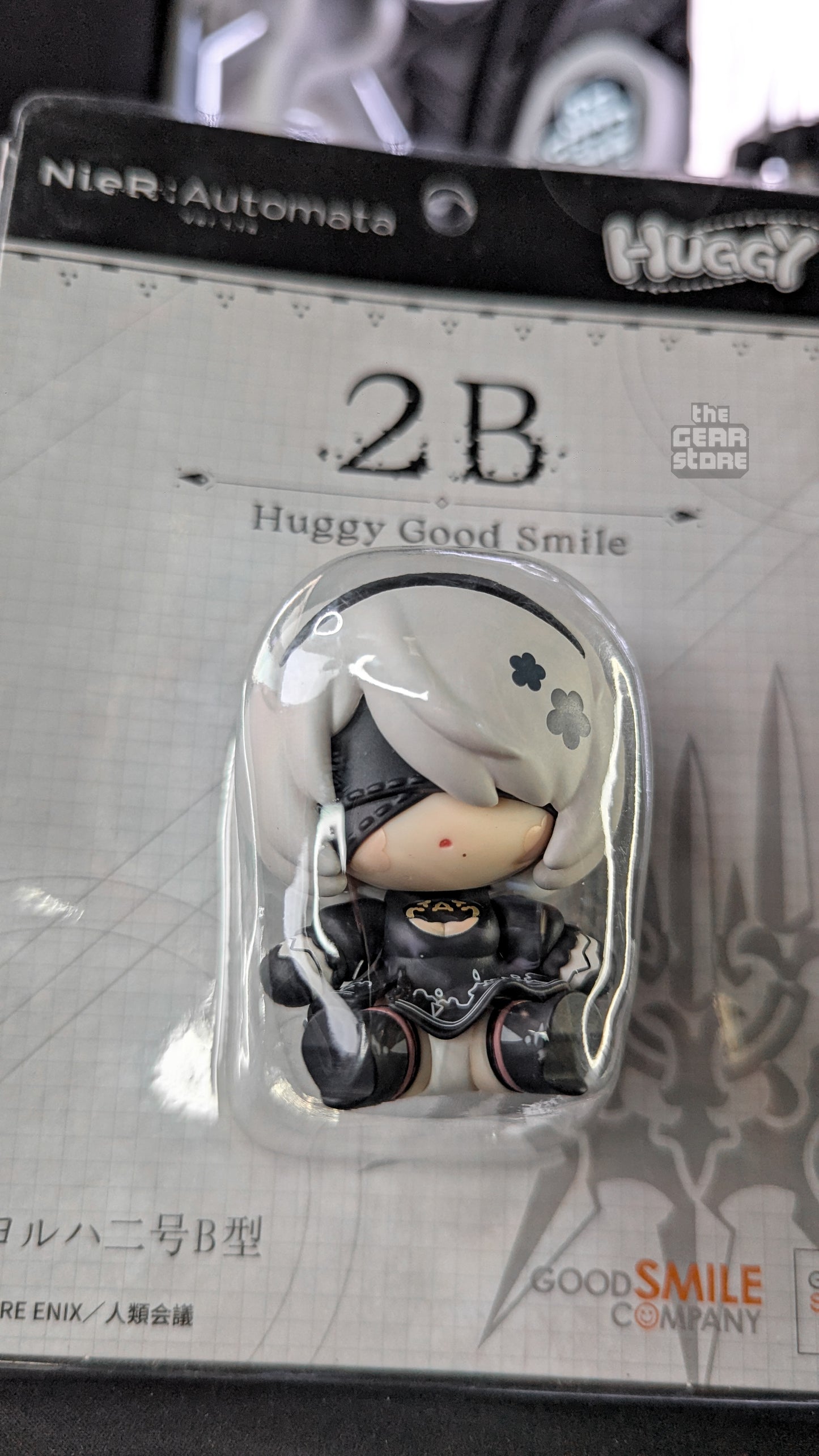 2B - Huggy Good Smile
