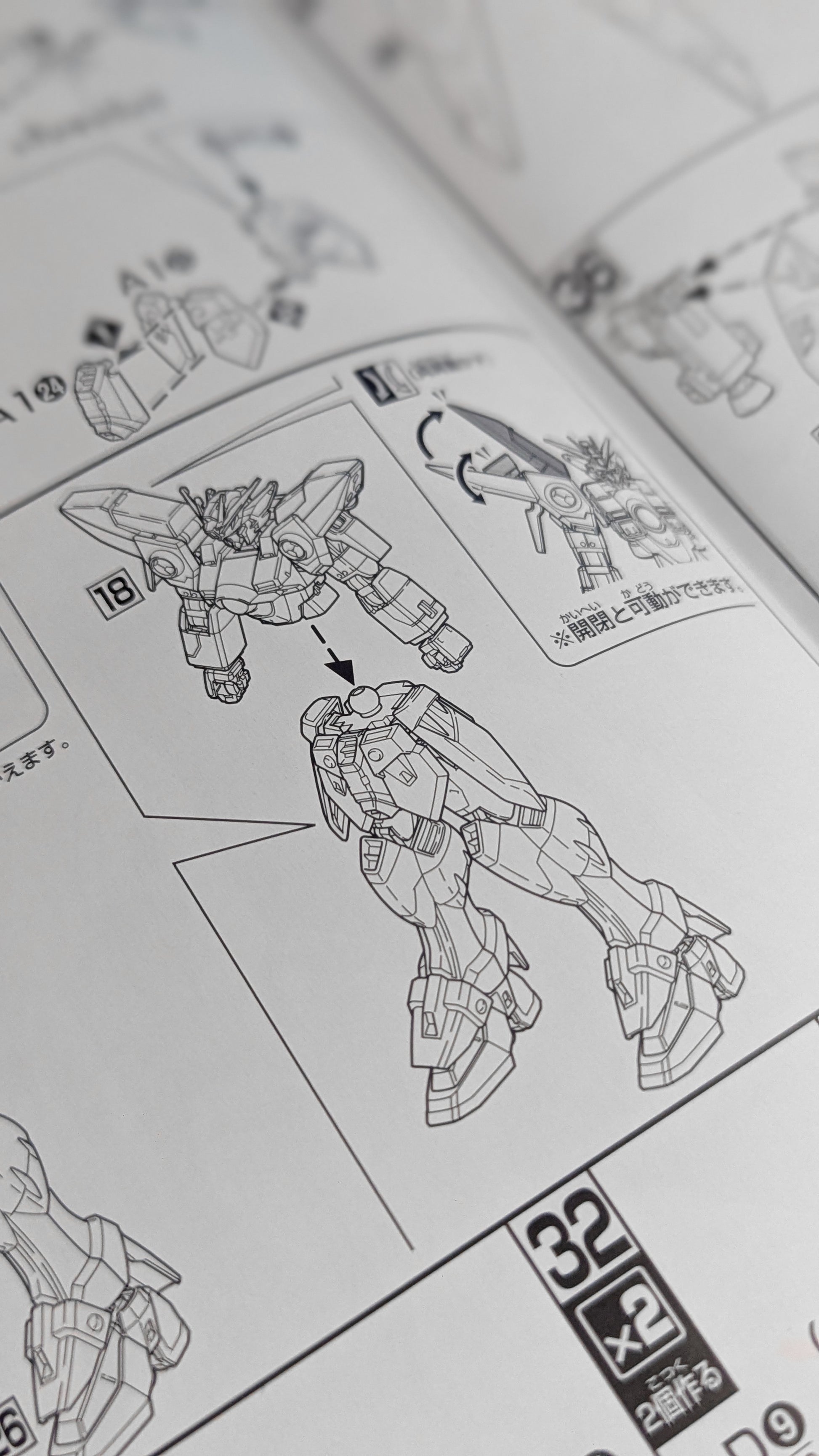 HGAC Wing Gundam Zero alternate product view 11