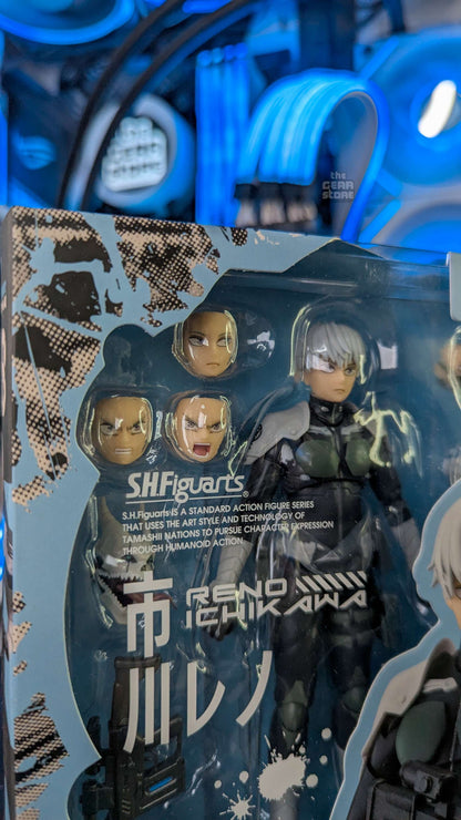 Reno Ichikawa - S.H Figuarts alternate product view 20