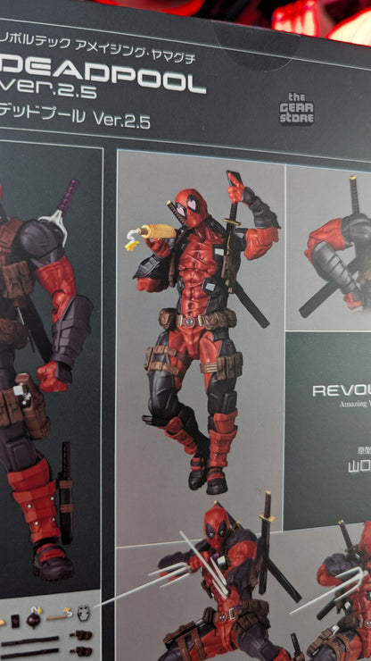 Deadpool - Amazing Yamaguchi (Ver. 2.5) alternate product view 5