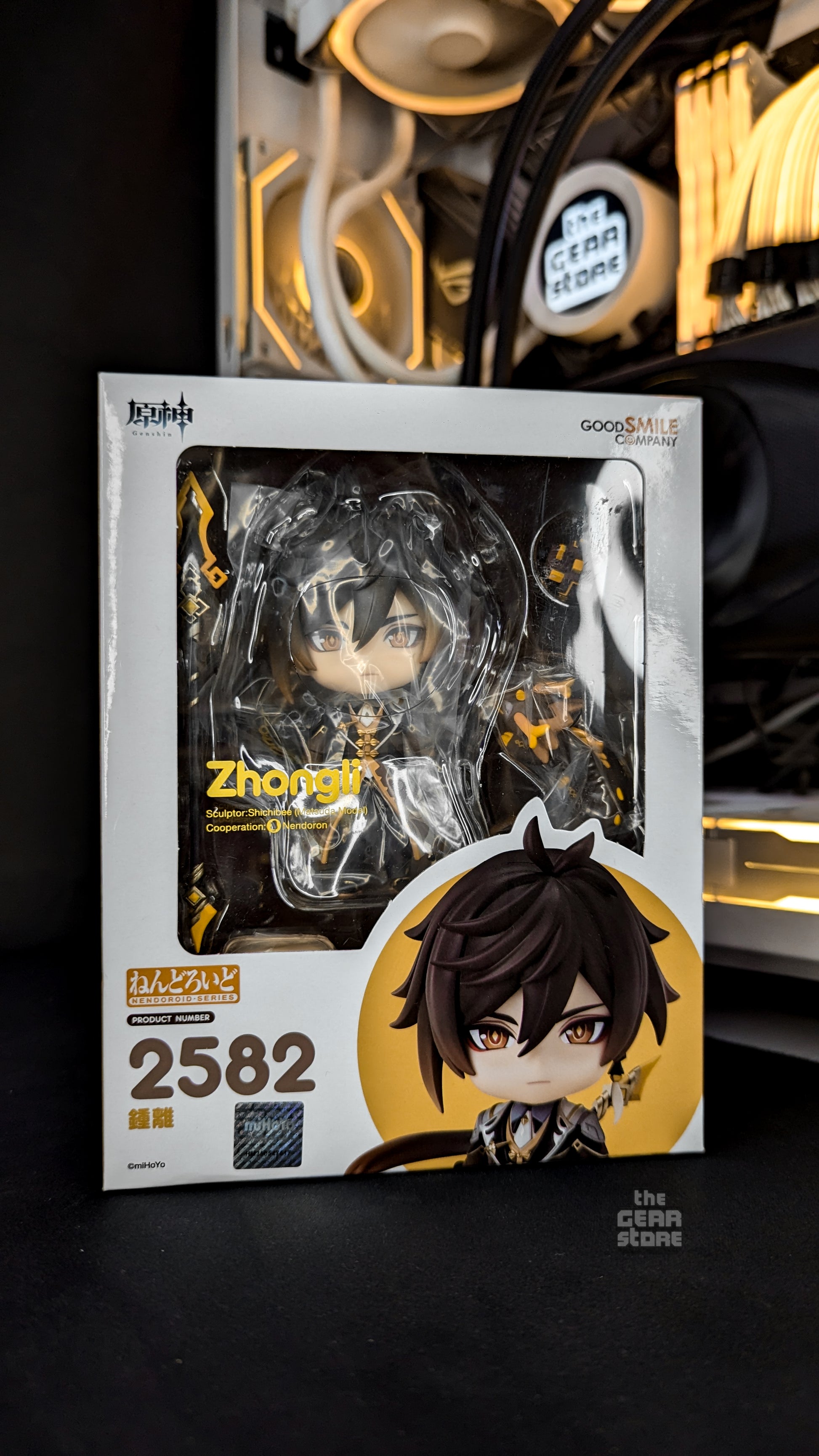Nendoroid Zhongli (Genshin Impact) alternate product view 9