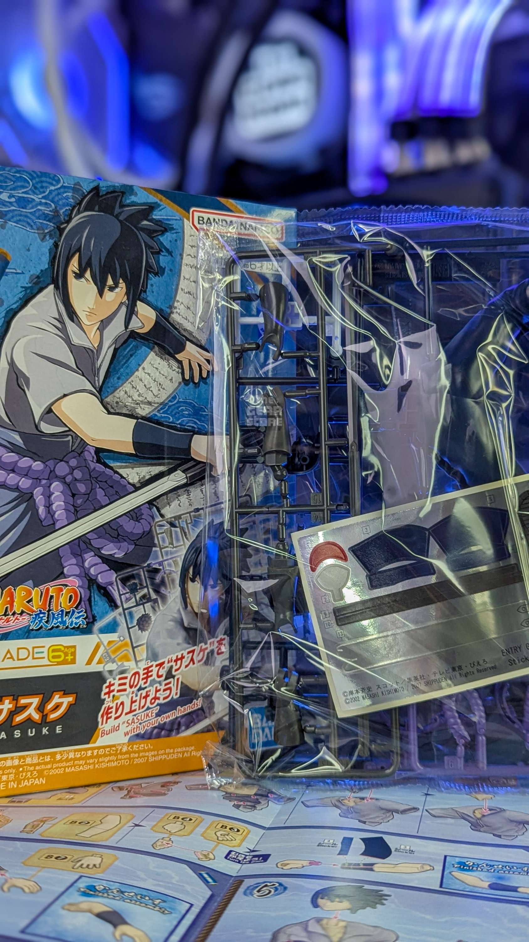 Sasuke Uchiha - Entry Grade Build Kit alternate product view 17