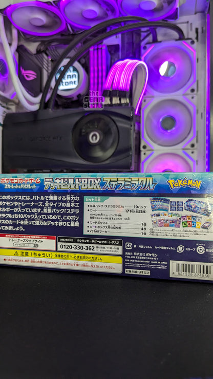 Pokemon TCG Stellar Miracle Build Box alternate product view 11