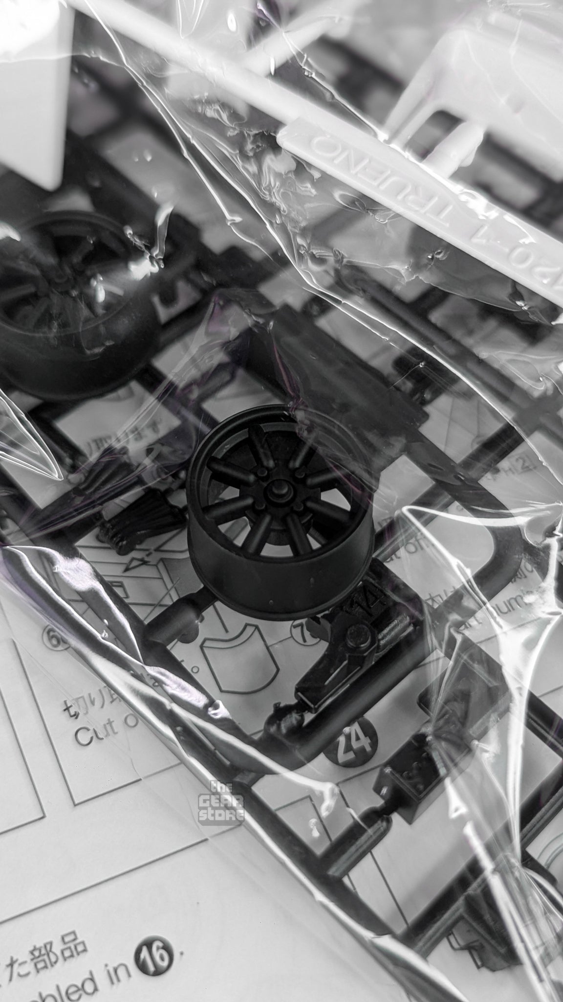 Takumi Fujiwara AE86 Trueno Vol.1 Ver. alternate product view 40