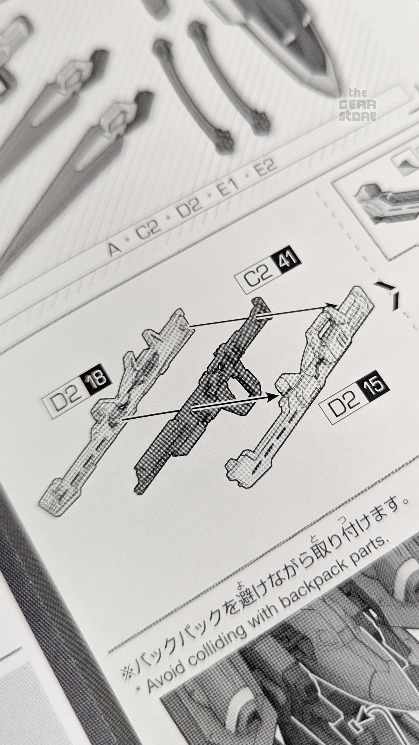 HG Immortal Justice Gundam