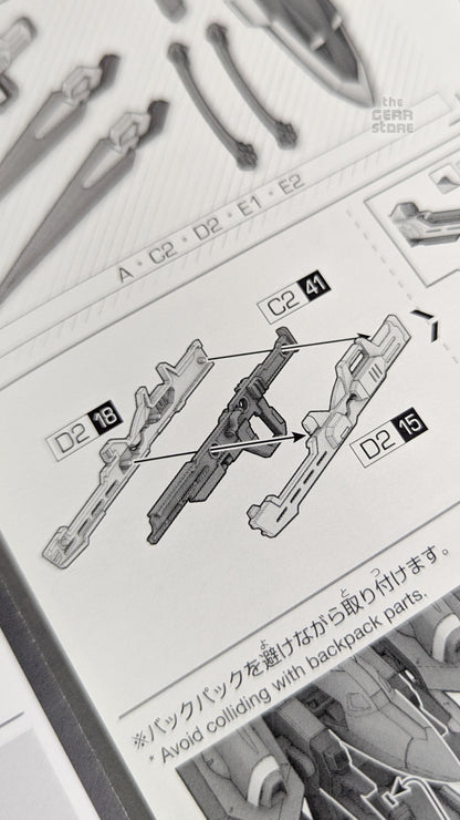 HG Immortal Justice Gundam