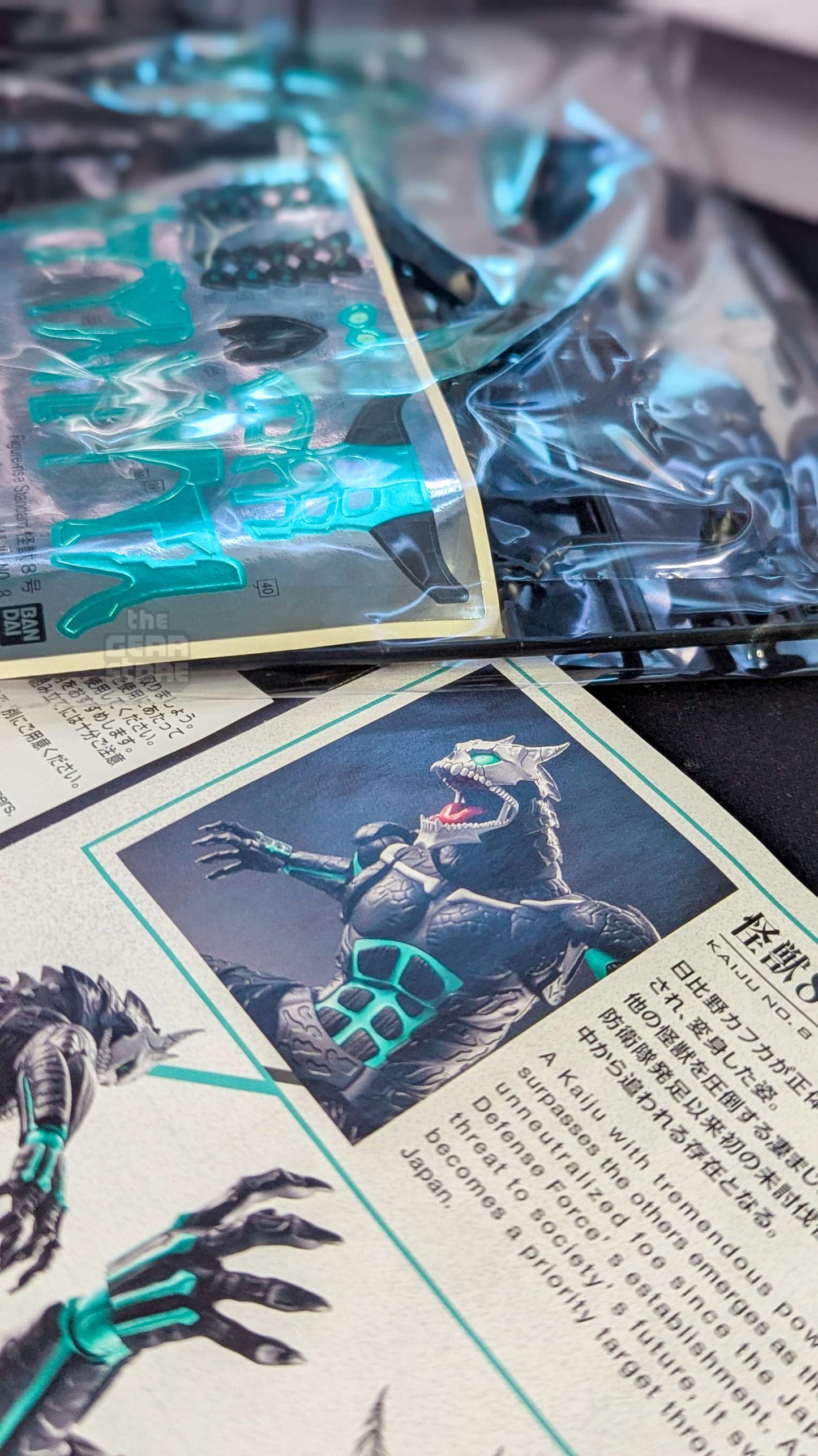 Kaiju No. 8- Figure Rise Standard alternate product view 4