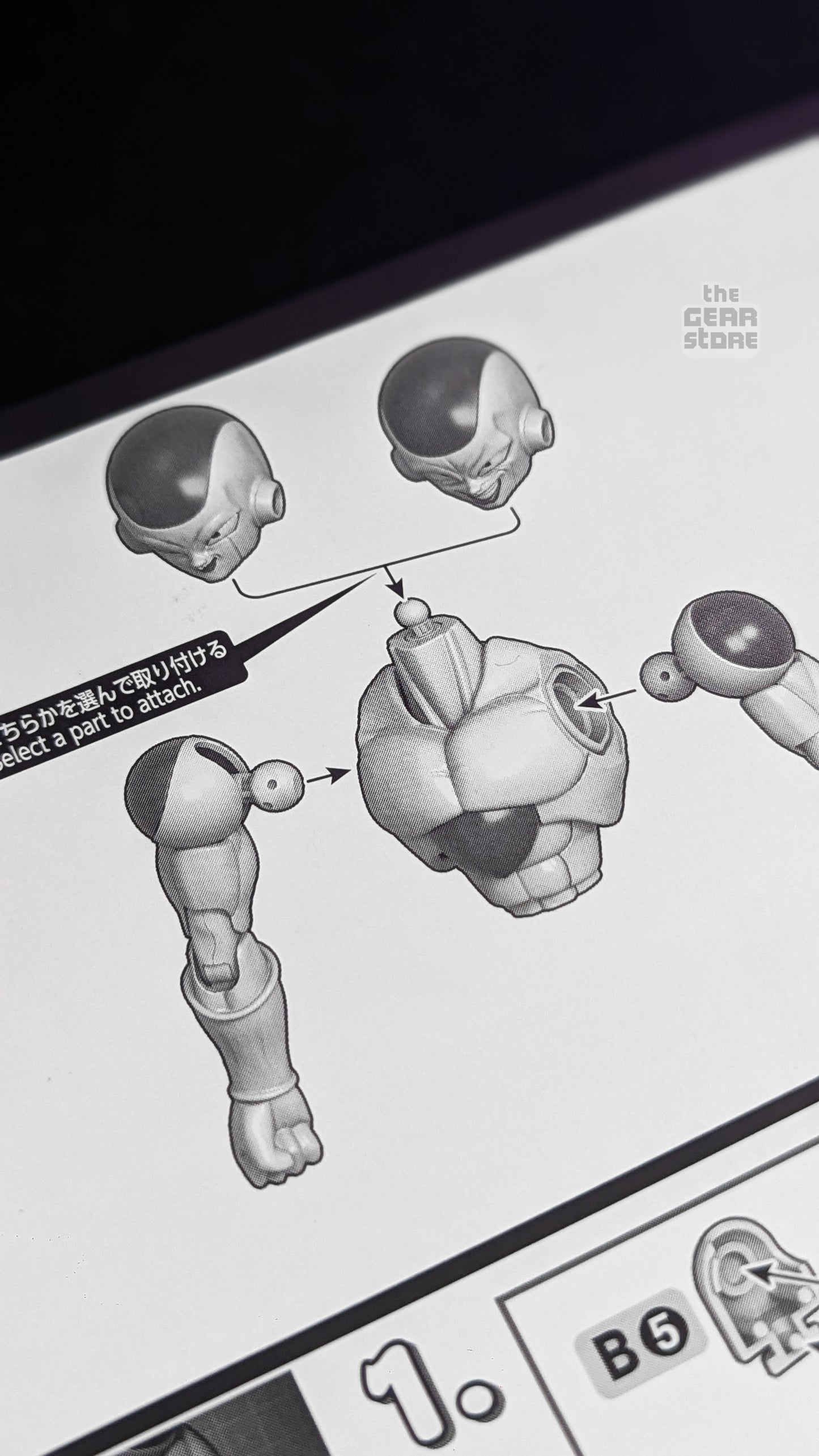 Frieza (Final Form) Renewal Ver. - Figure Rise Standard alternate product view 6