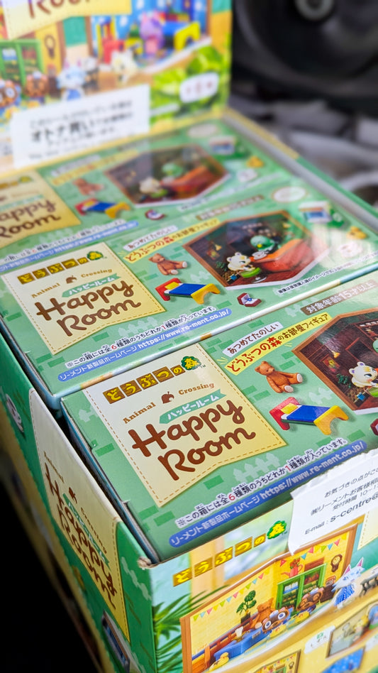 Animal Crossing Happy Room- Re-ment Blind Box