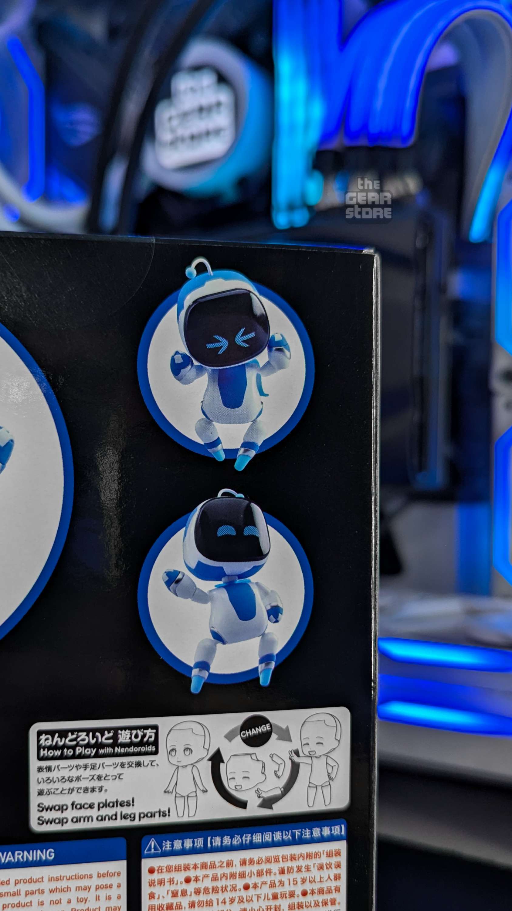 Astro Bot - Nendoroid alternate product view 5