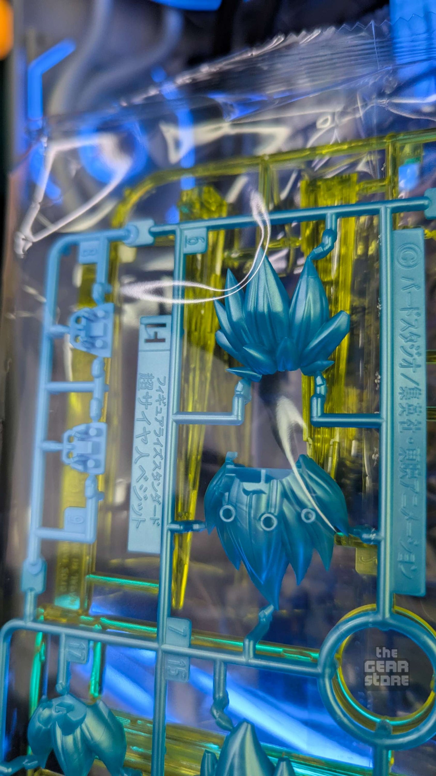Vegito Super Saiyan God - Figure Rise Standard