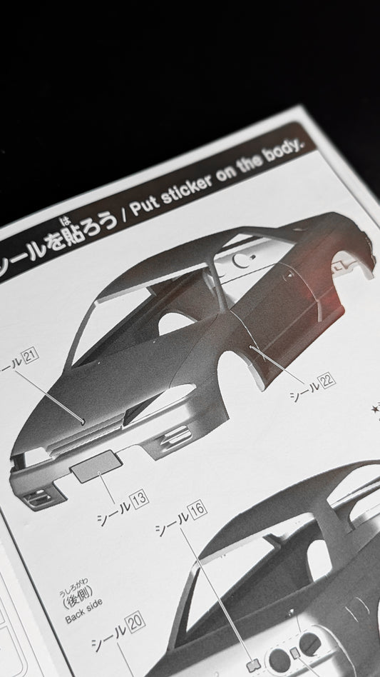 1/32 Initial D Nakazato's GT-R Snap Kit
