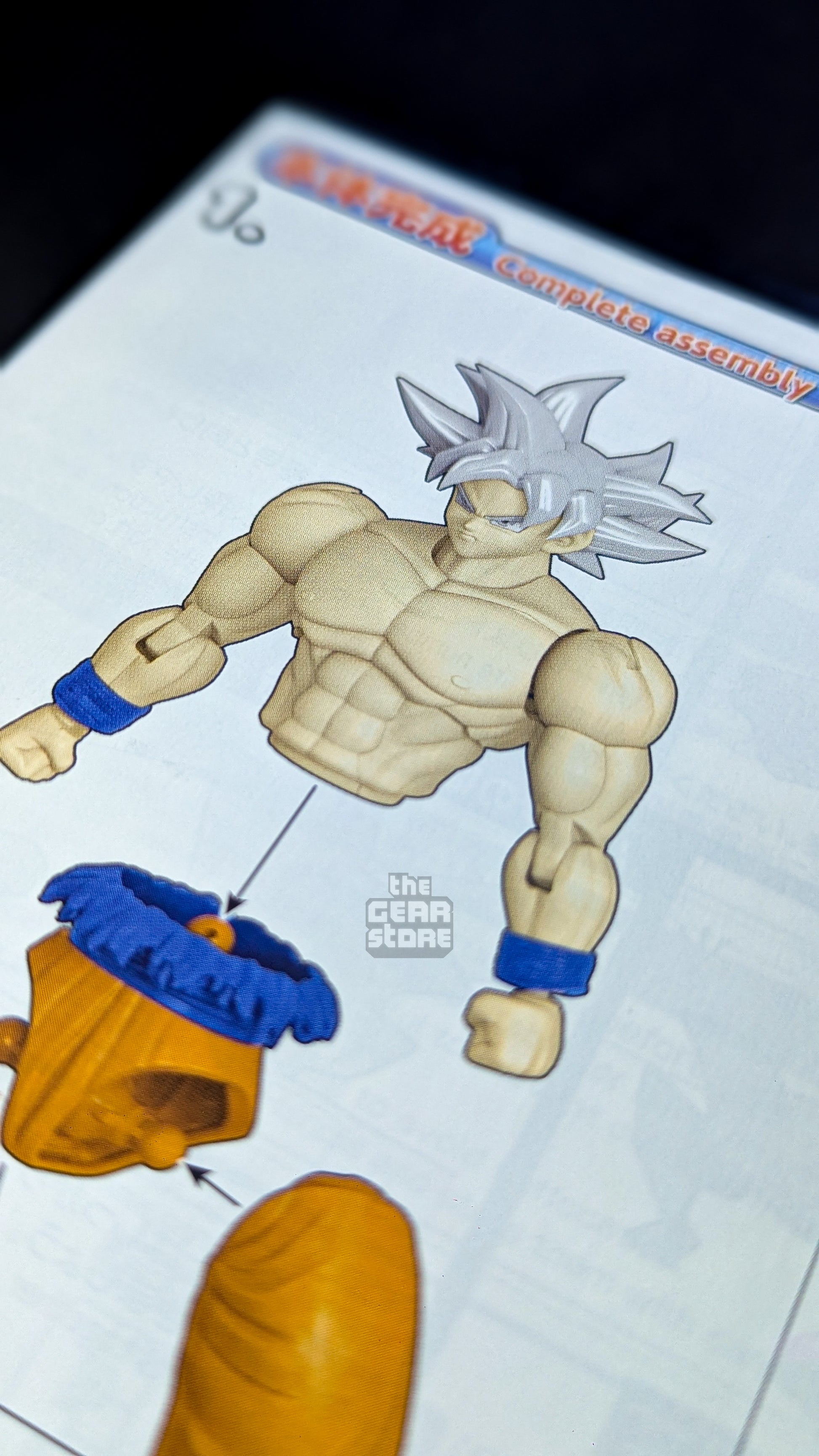 Son Goku (Ultra Instinct) - Figure Rise Standard alternate product view 6