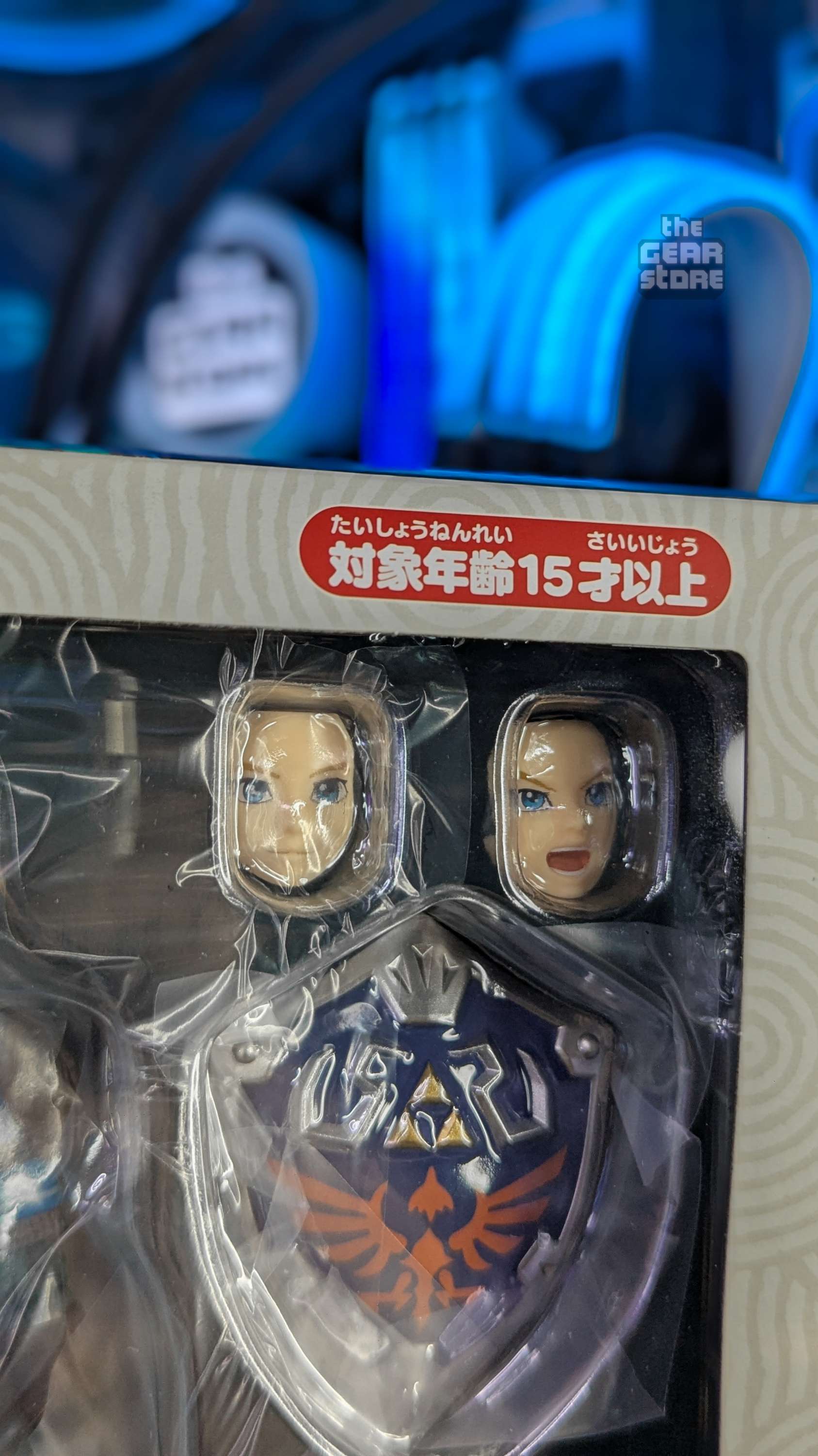 Link - Figma (Tears of the Kingdom Ver.) alternate product view 3