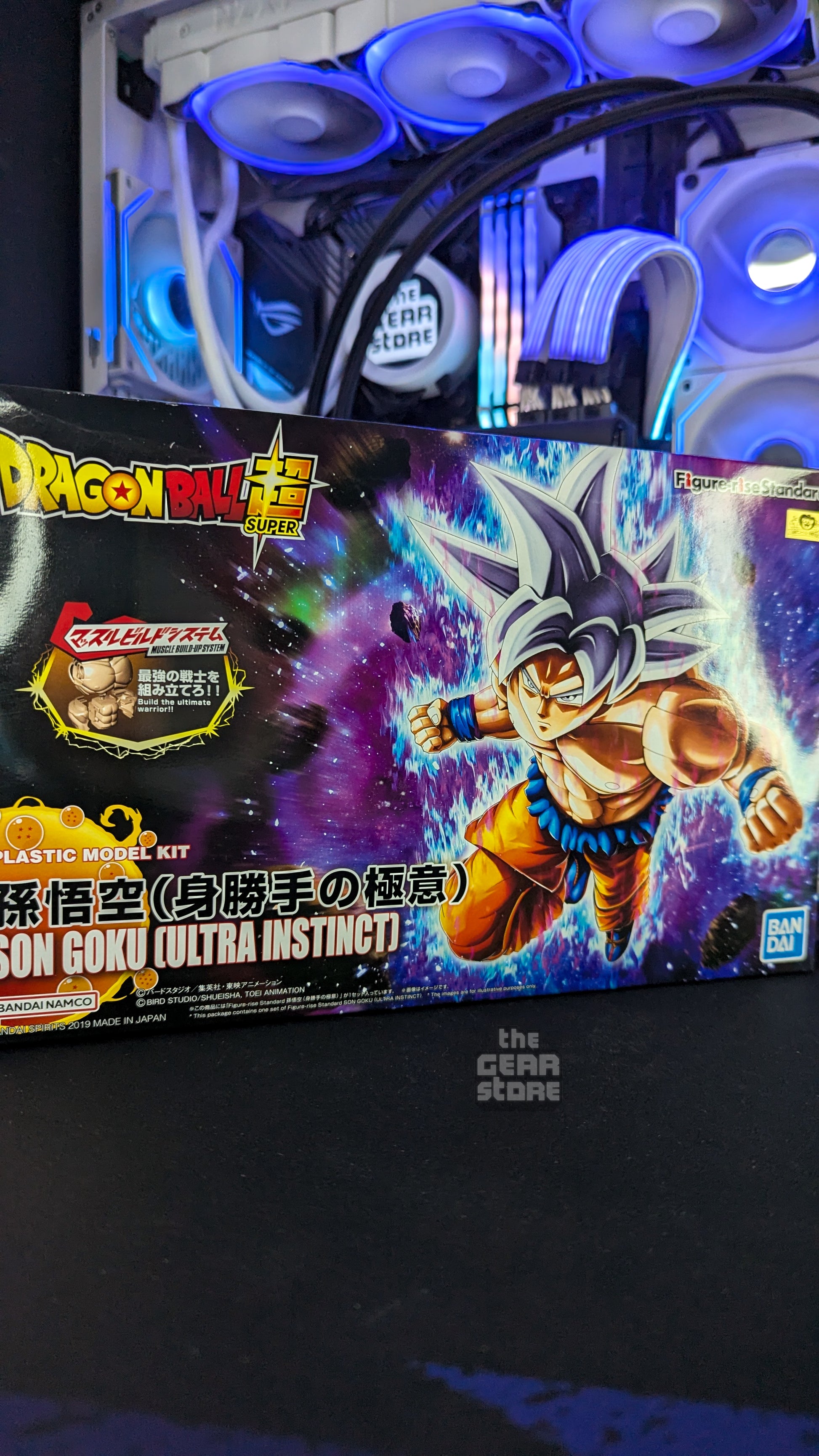 Son Goku (Ultra Instinct) - Figure Rise Standard alternate product view 22