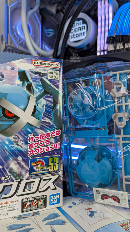 Metagross - Pokemon Plamo Collection 53 Select Series alternate product view 24