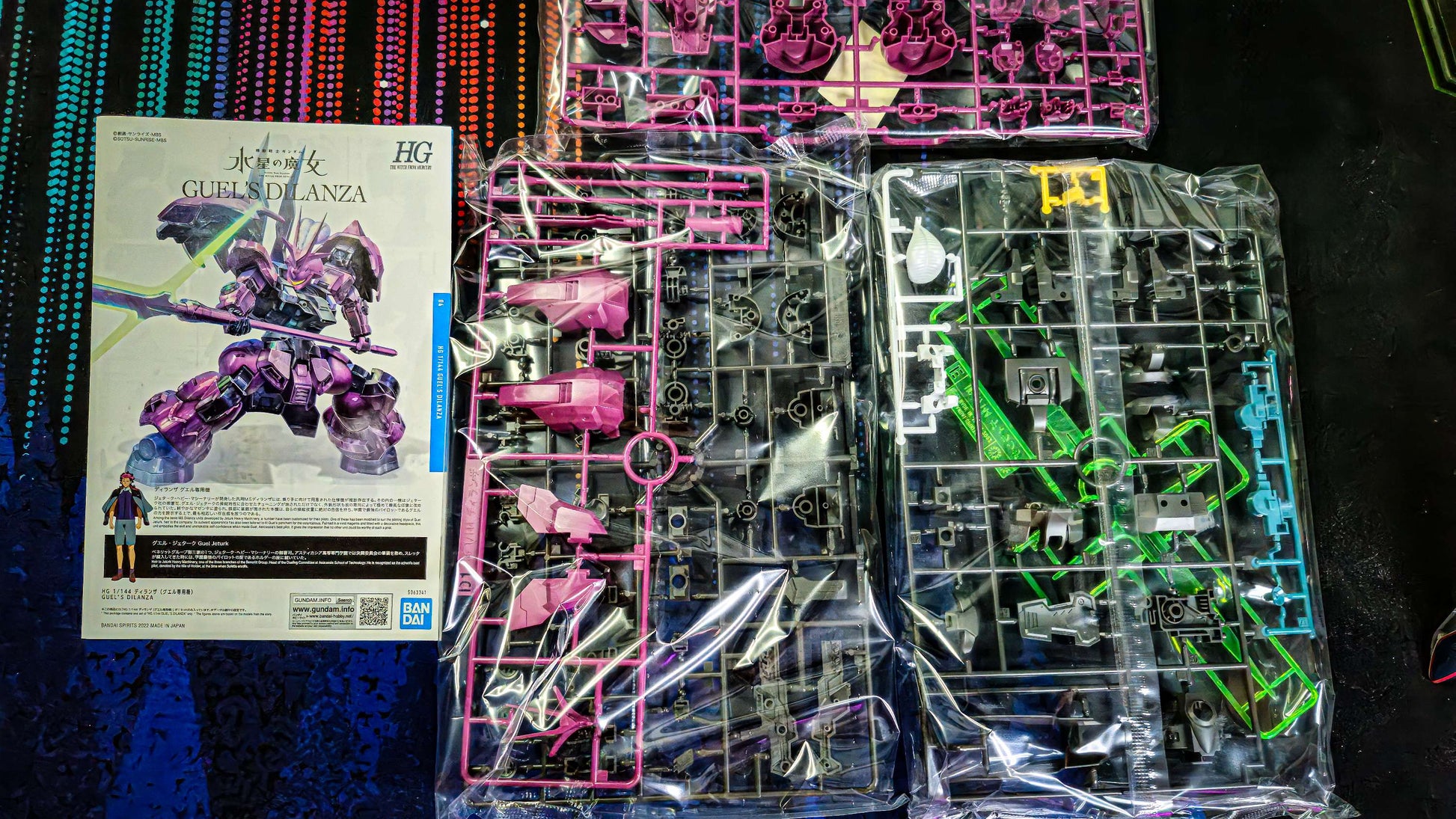 HG Guel's Dilanza alternate product view 2