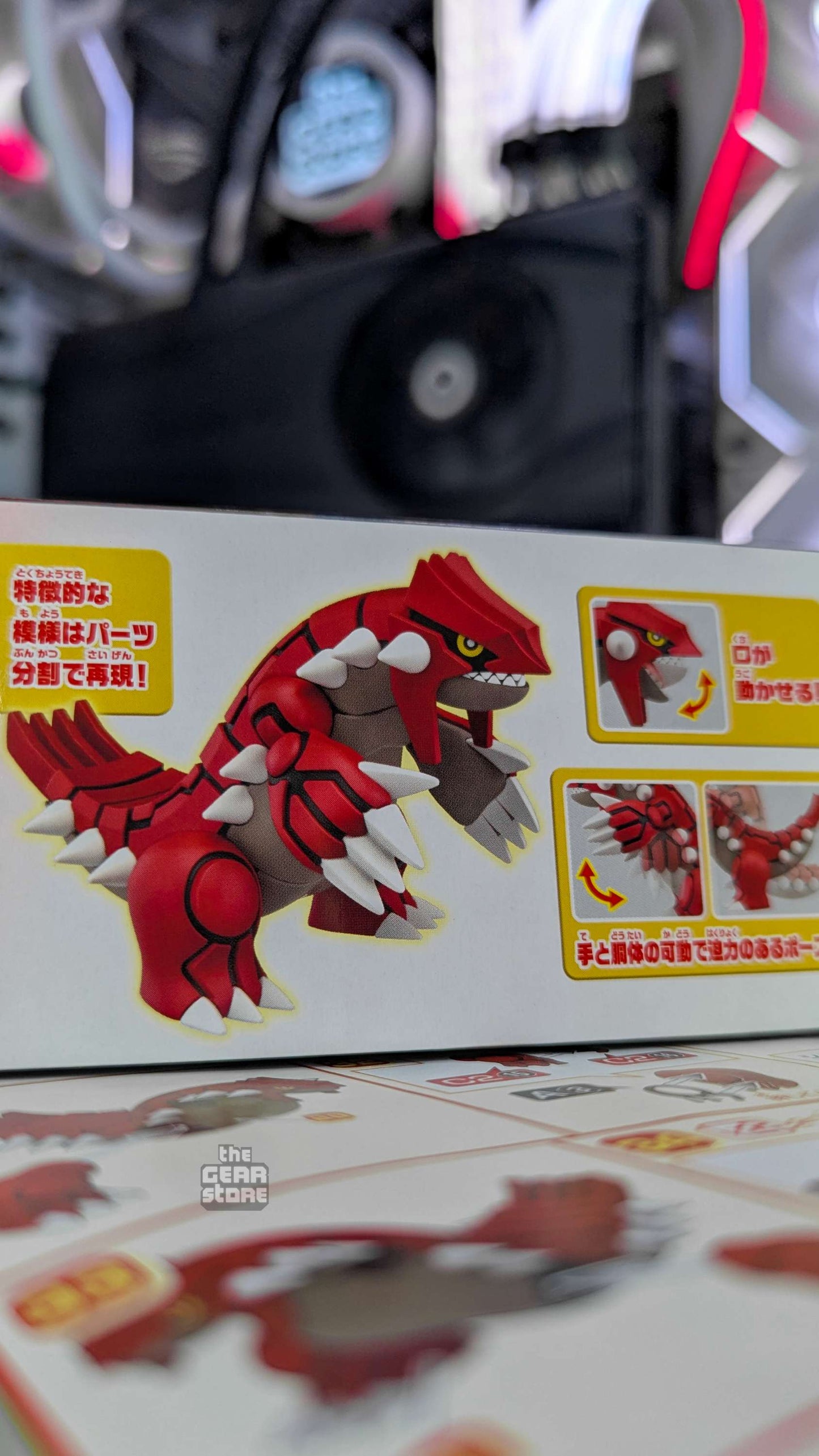 Groudon - Pokemon Plamo Collection