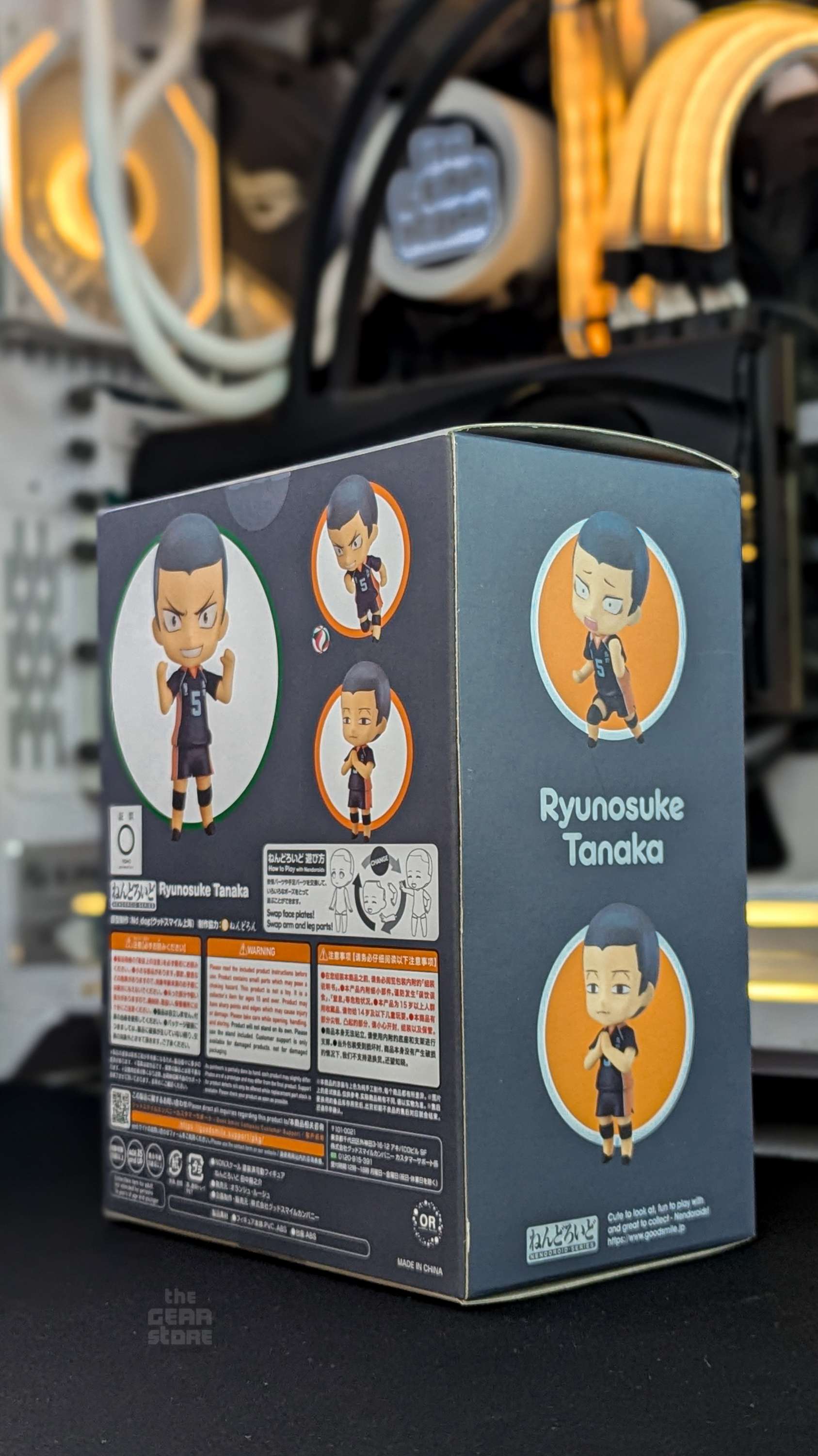 Ryunosuke Tanaka - Nendoroid alternate product view 16