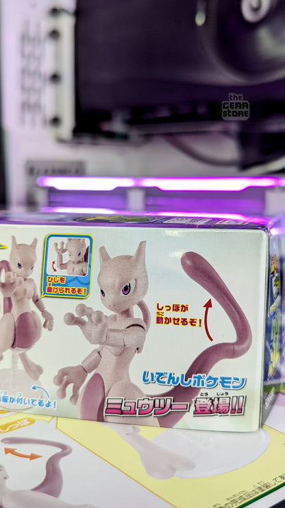 Pokemon Plamo Collection #32 Mewtwo alternate product view 32