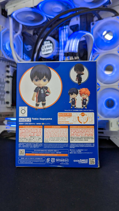 Tobio Kageyama - Nendoroid alternate product view 8