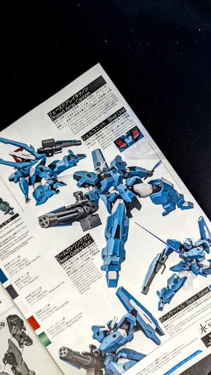 HG Gundam Lfrith Ur