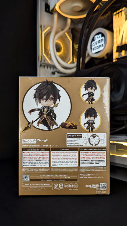 Nendoroid Zhongli (Genshin Impact) alternate product view 10