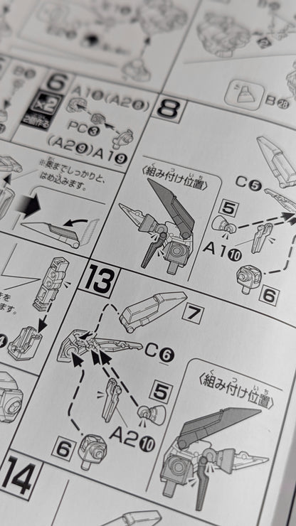 HGAC Wing Gundam Zero alternate product view 9