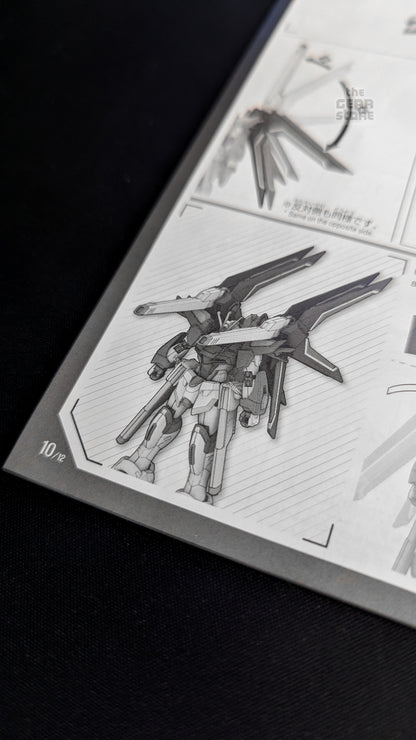 HG Rising Freedom Gundam