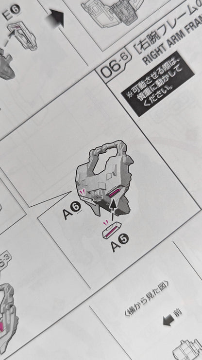RG Zeta Gundam alternate product view 42