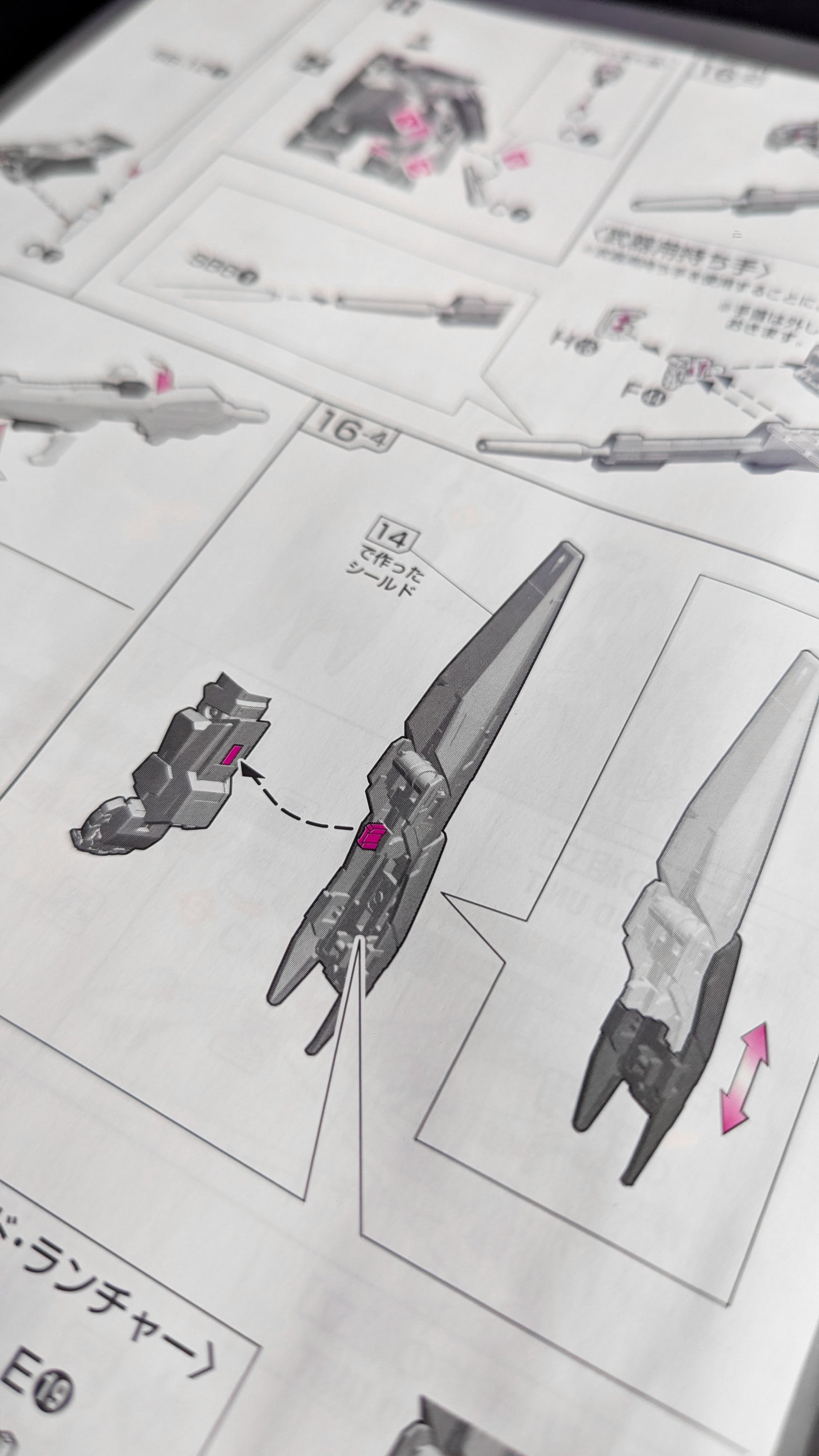 RG Zeta Gundam alternate product view 46