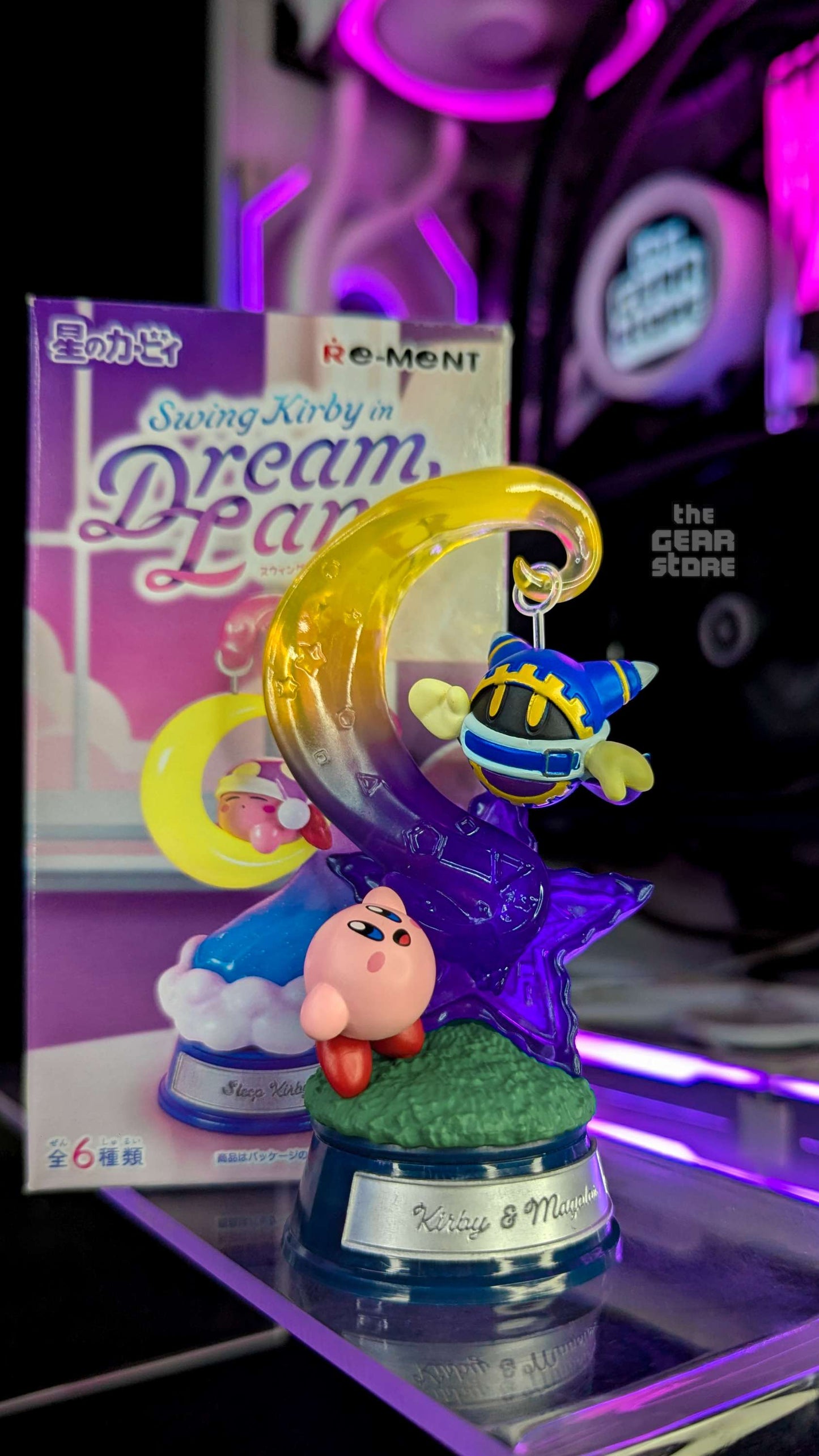 Swing Kirby in Dream Land - Re-ment Blind Box alternate product view 17