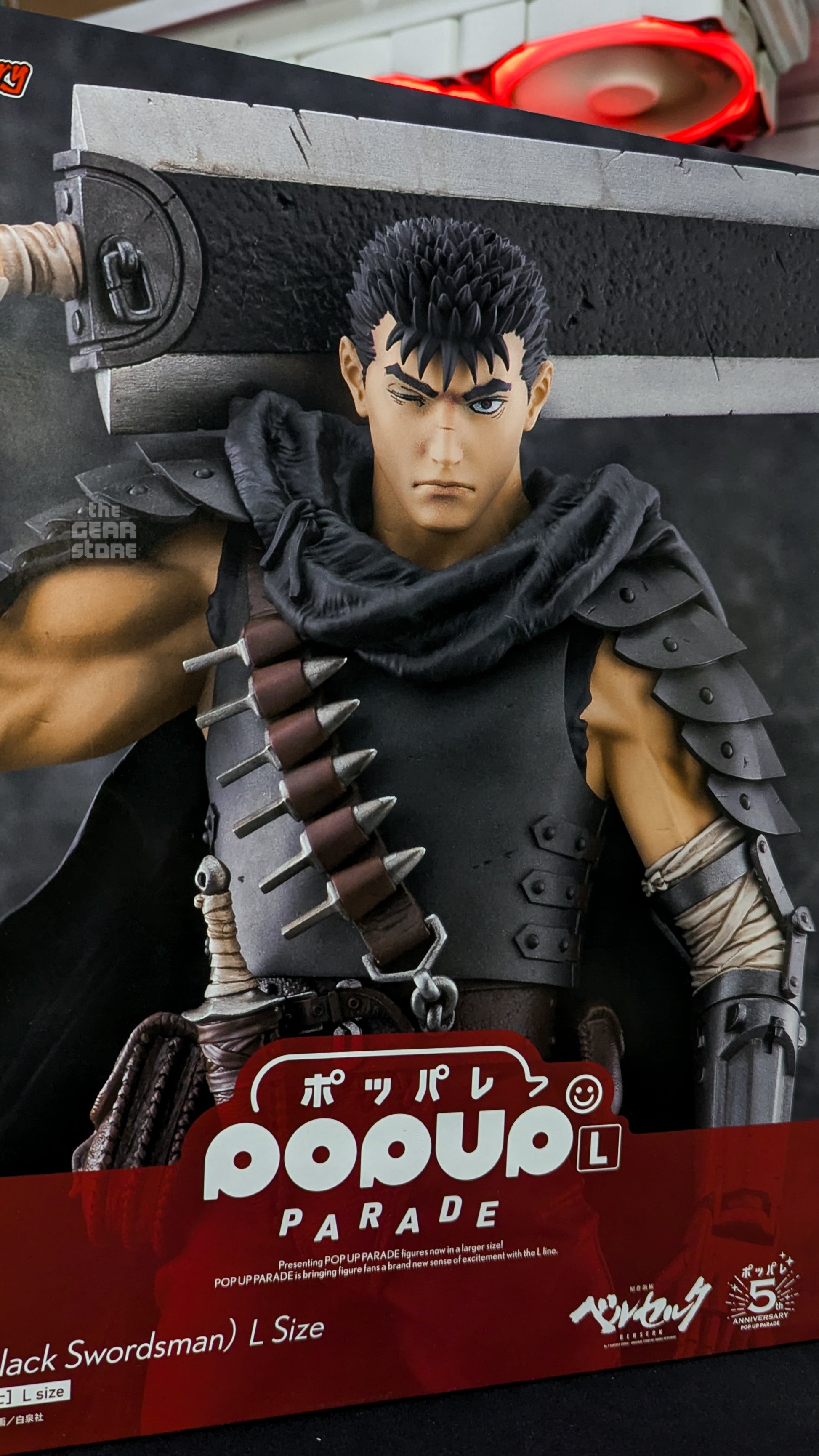Pop Up Parade Guts (Black Swordsman) L Size (Berserk) alternate product view 36