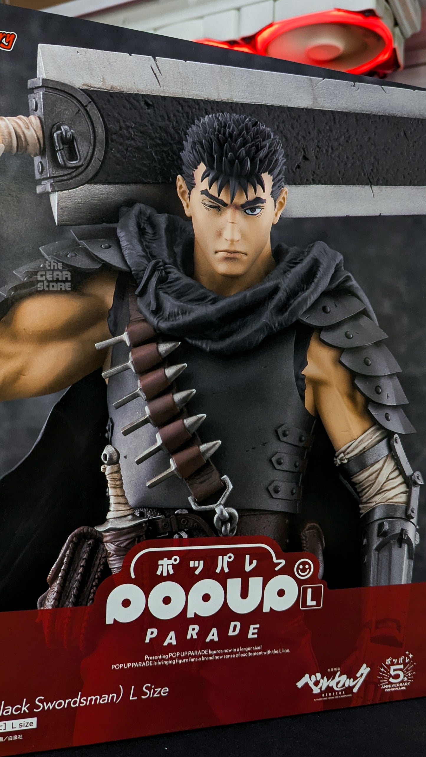 Pop Up Parade Guts (Black Swordsman) L Size (Berserk) alternate product view 18