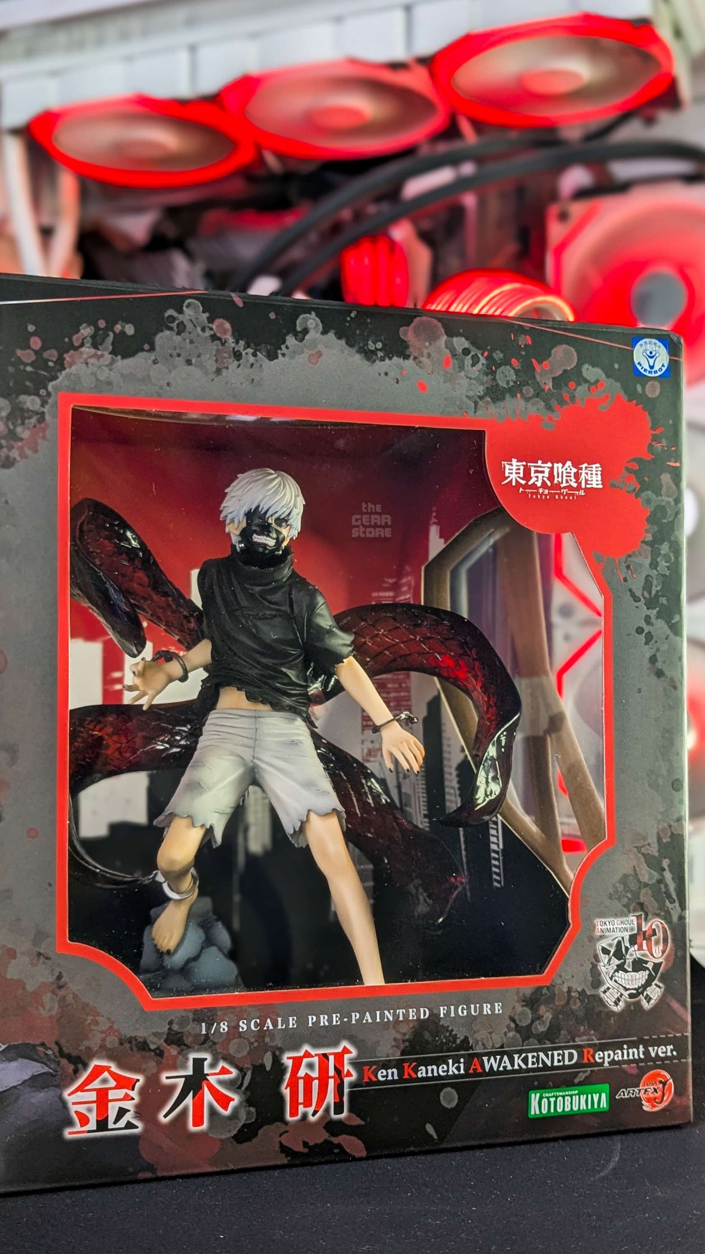 Ken Kaneki - ArtFX J