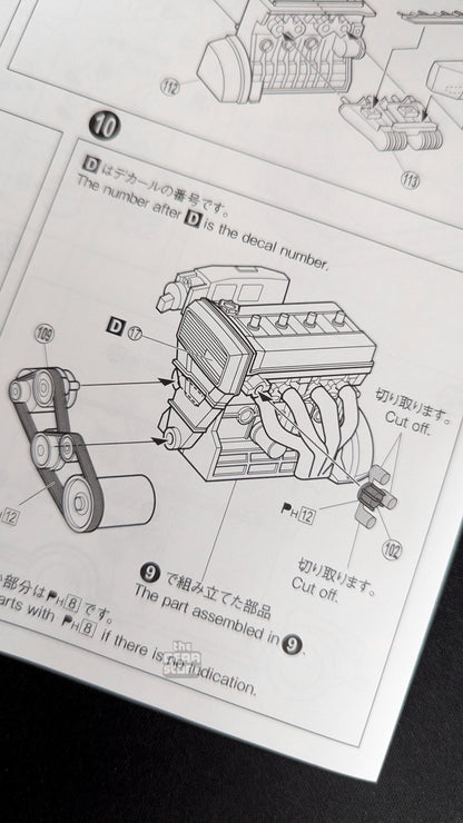 Takumi Fujiwara AE86 Trueno Vol.1 Ver. alternate product view 9