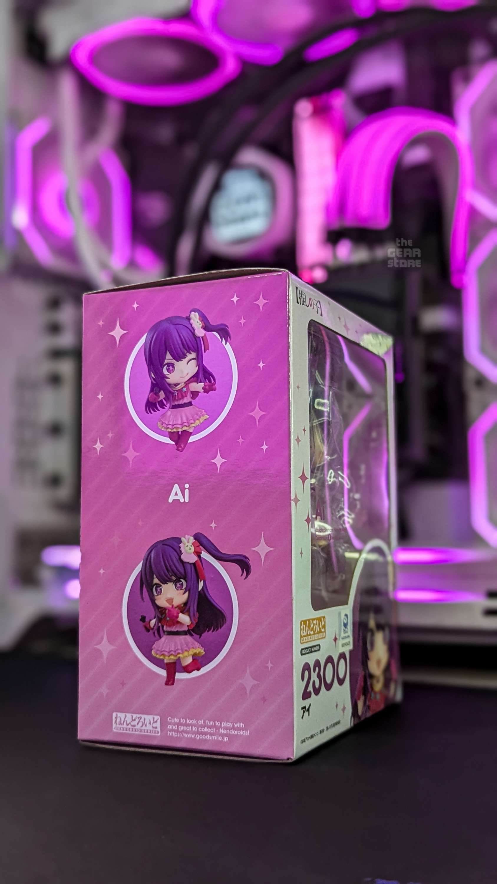 Ai Hoshino - Nendoroid alternate product view 3