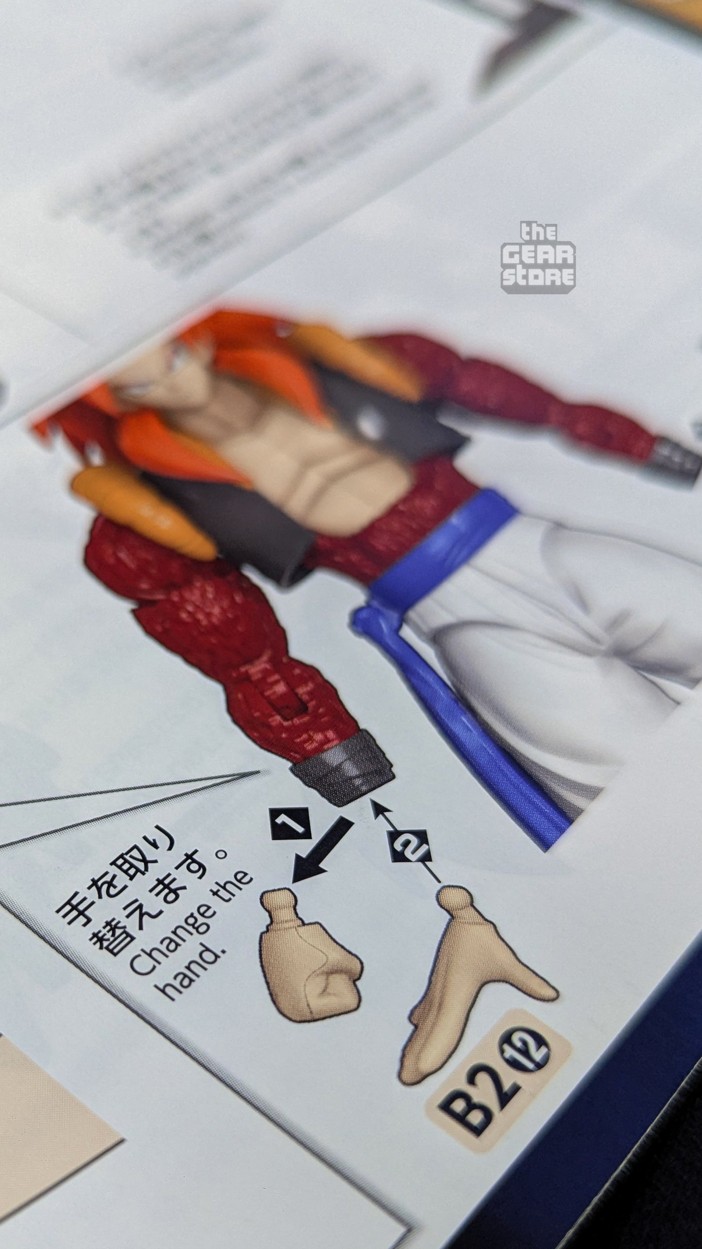 Gogeta SSJ4 - Figure Rise Standard