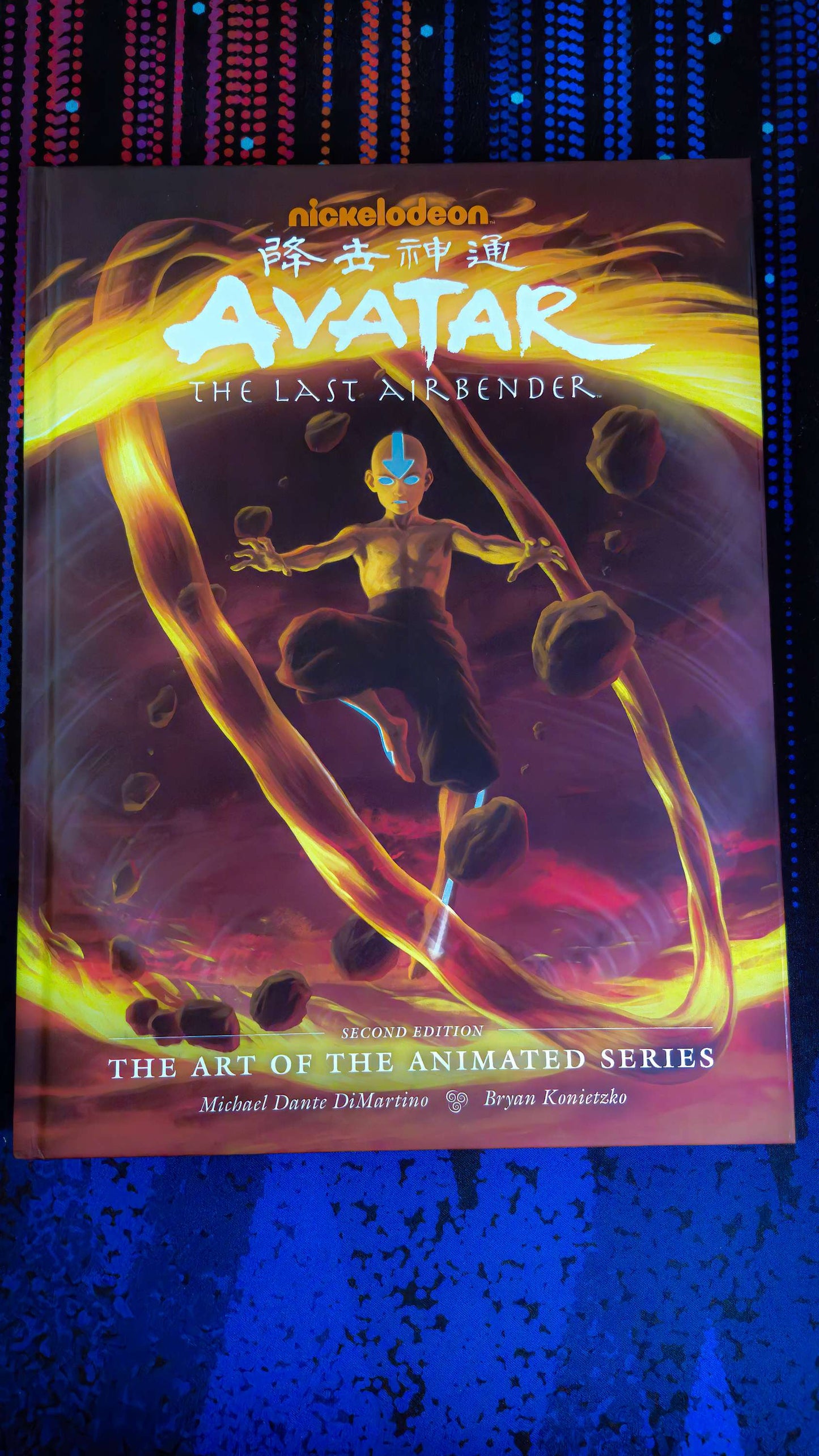 Avatar The Last Airbender : The Art of the Animated Series