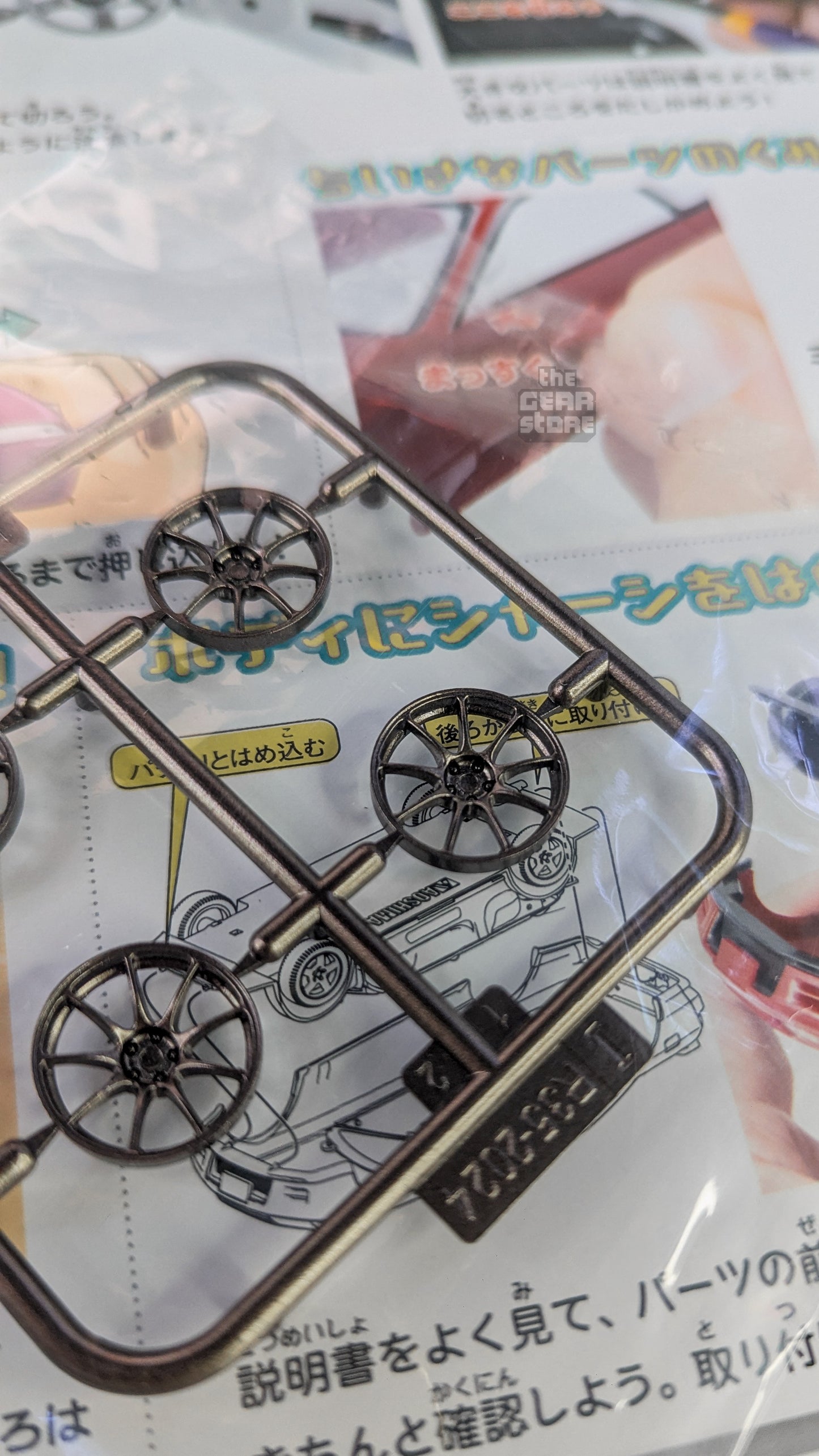 Nissan R35 GT-R 2024 (Ultimate Metal Silver) - Aoshima alternate product view 23