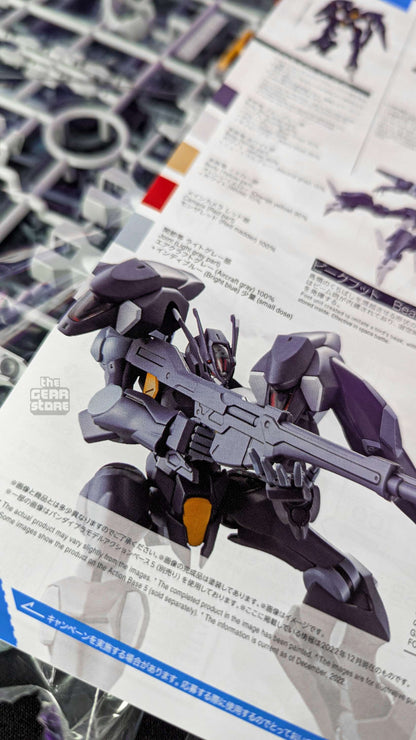 HG Gundam Pharact