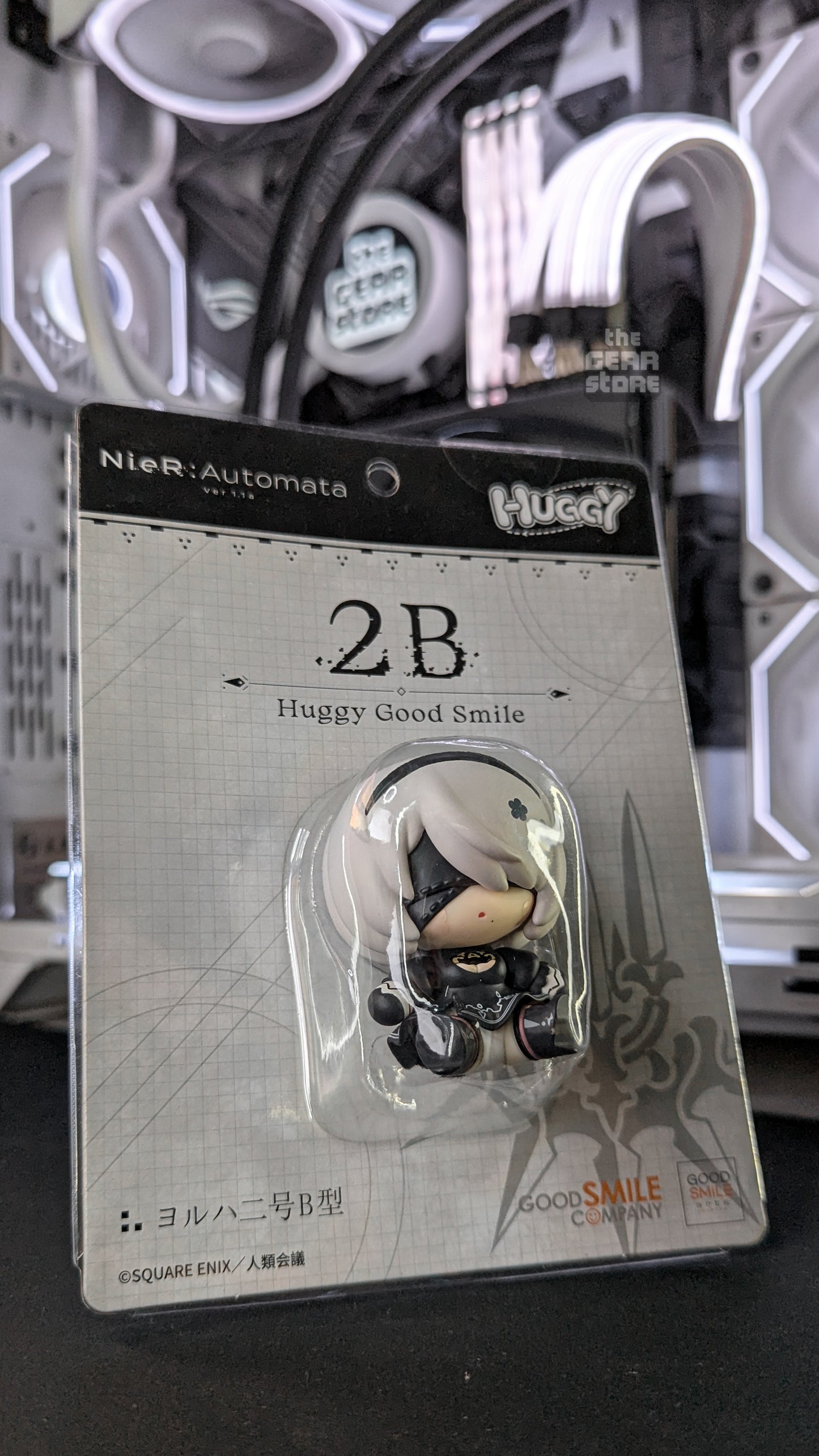 2B - Huggy Good Smile
