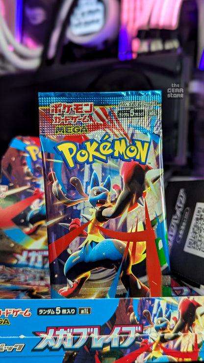 Pokemon Mega Brave Expansion Pack alternate product view 4